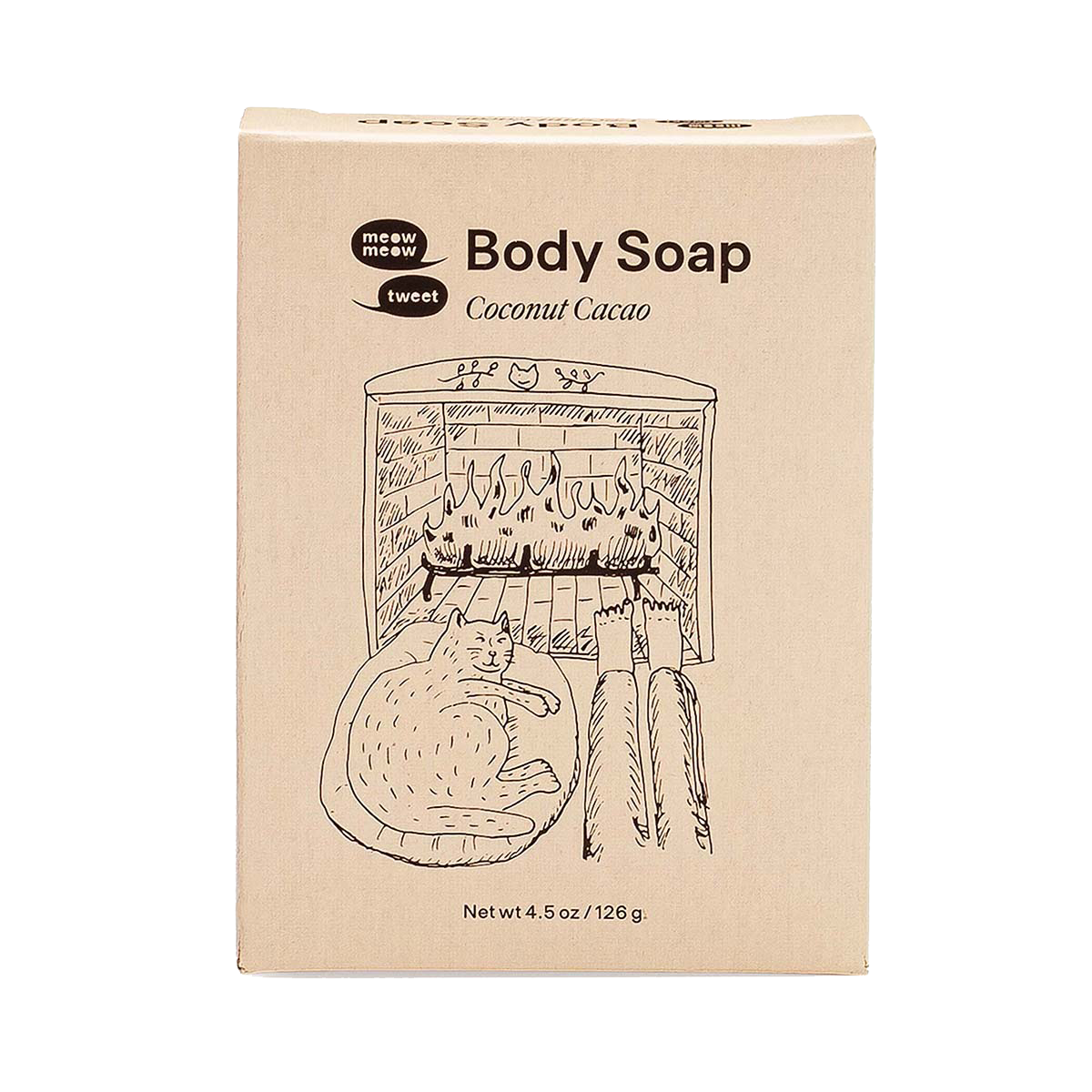 Body Soap - Coconut Cacao