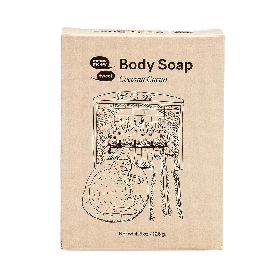 Body Soap - Coconut Cacao