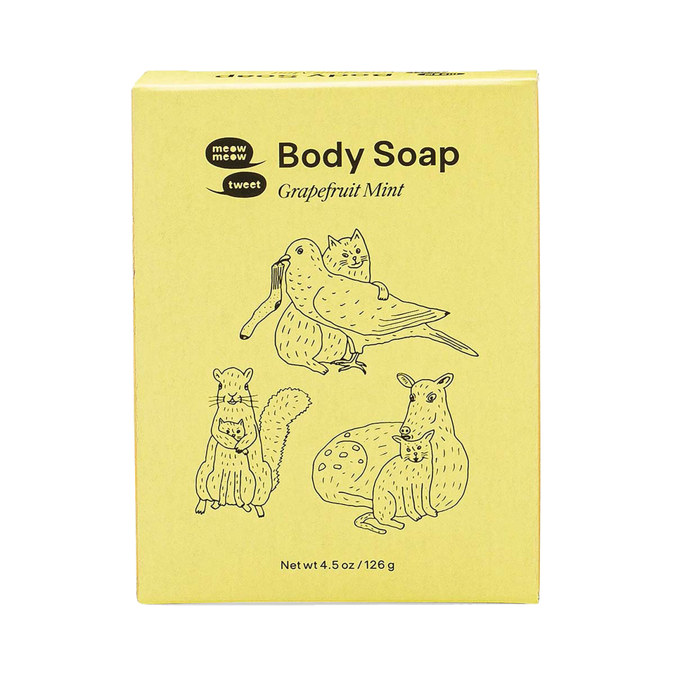 Body Soap - Grapefruit Mint