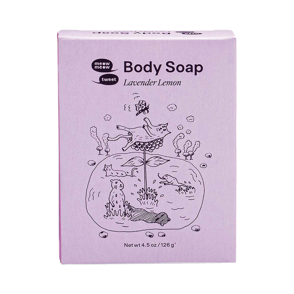 Body Soap - Lavender Lemon